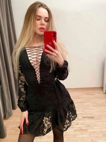 Анастасия