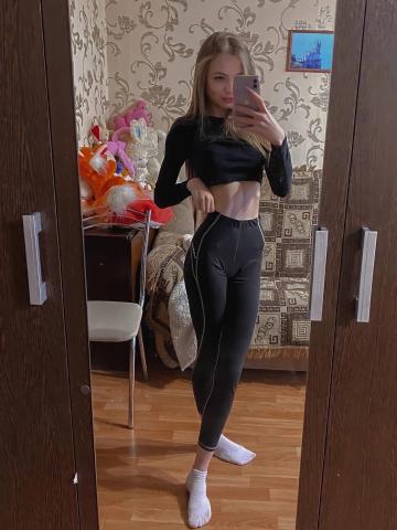 Алиана